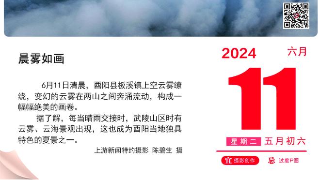 状态出色！贾马尔-穆雷上半场12中6&三分3中2 得到14分1板3断